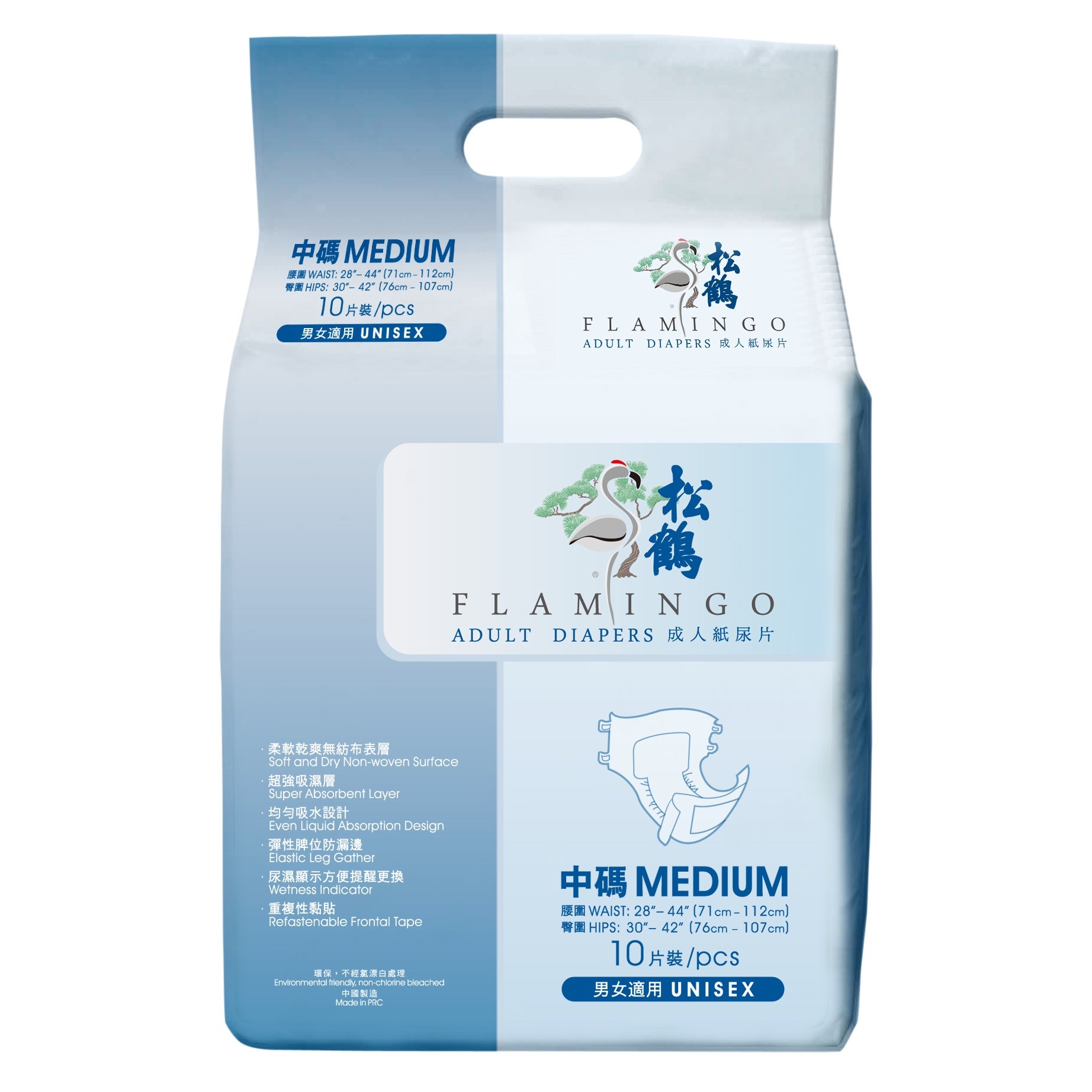 松鶴防漏紙尿片(中碼)10片 x 10包