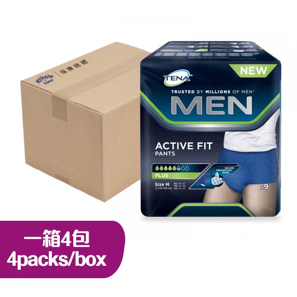 添寧貼身活力褲(男士專用)-中碼 一箱4包 (每包9片) **最少訂購2箱