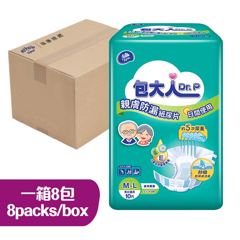 包大人親膚防漏紙尿片-日用型十片裝(中碼)