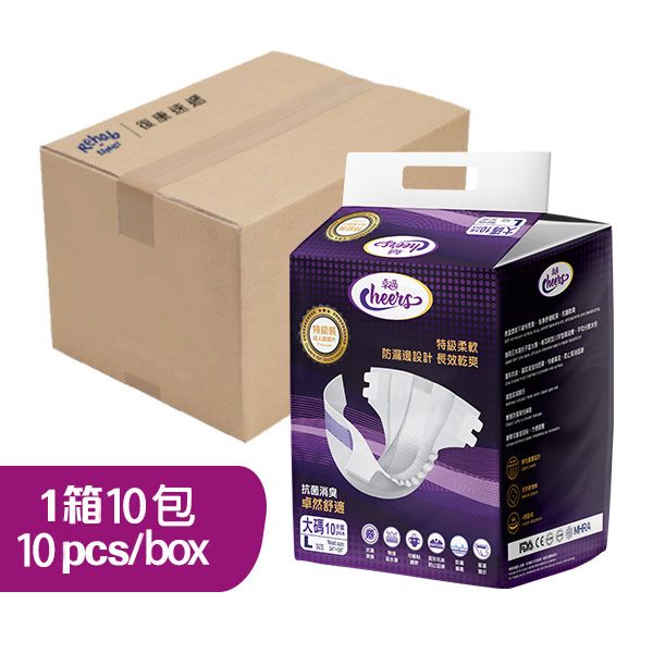 卓適成人紙尿片 (特級裝) 10片 大碼 (一包10片，一箱10包)