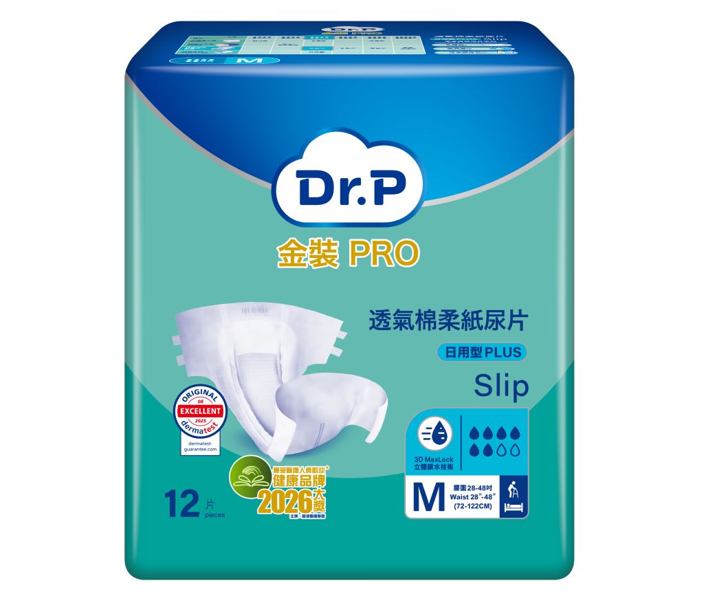 DR.P 金裝PRO透氣棉柔成人紙尿片日用型 (中碼) 一箱6包 (每包12片) **最少訂購2箱