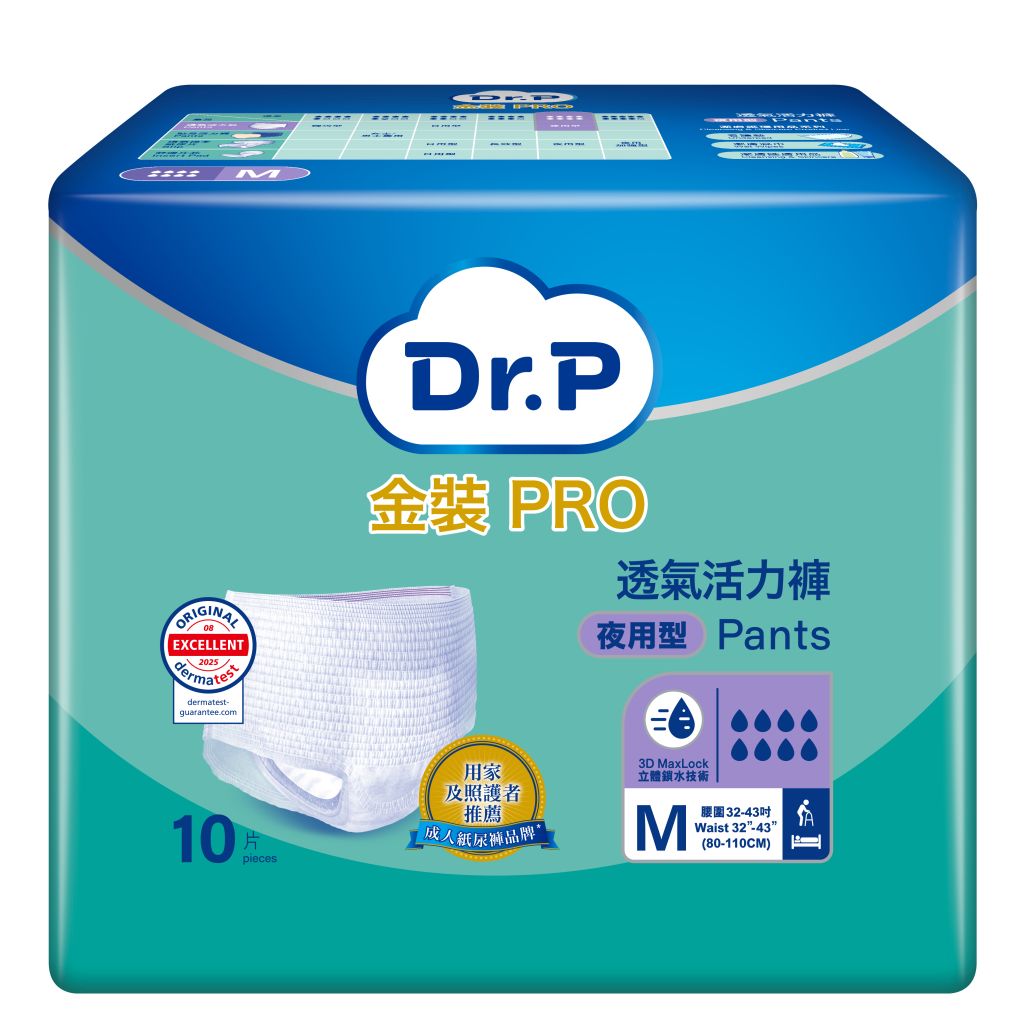 DR.P 金裝PRO透氣活力褲夜用型 (中碼) 一箱4包 (每包10片) **最少訂購2箱