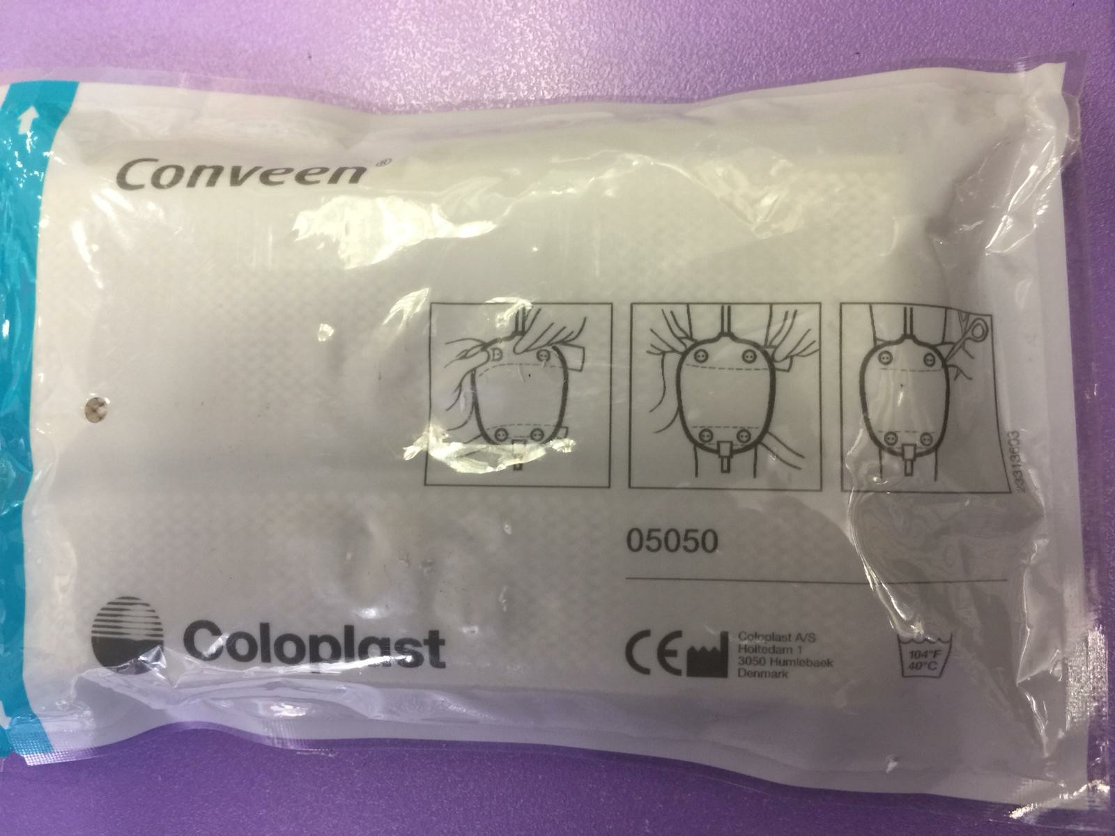 5050 掛腳尿袋橡筋