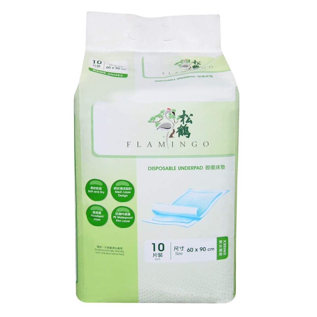 松鶴即棄床墊60*90cm 10片 x 10包