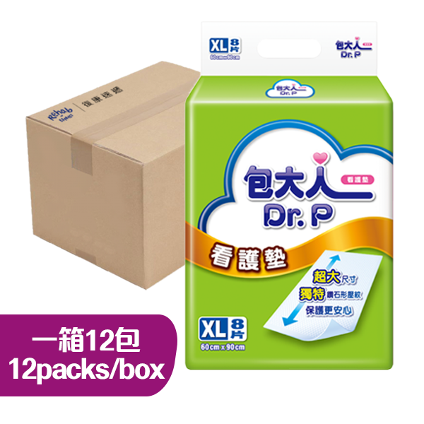 包大人看護墊 - 加大碼8片裝(60cm x 90xcm) x 12包