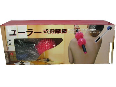 COMFREE 親蜜舒壓按摩組 (按摩棒)