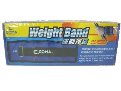 GOMA 尼龍手腳帶 2磅