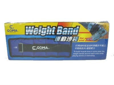 GOMA 尼龍手腳帶 3 磅