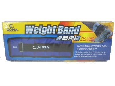 GOMA 尼龍手腳帶 10 磅