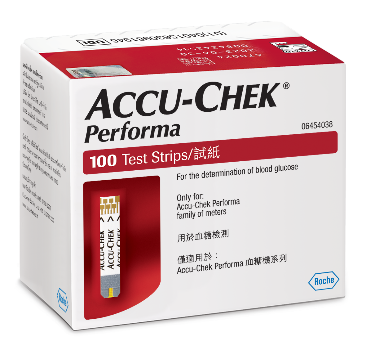 羅氏ACCU-CHEK Performa血糖機試紙100張