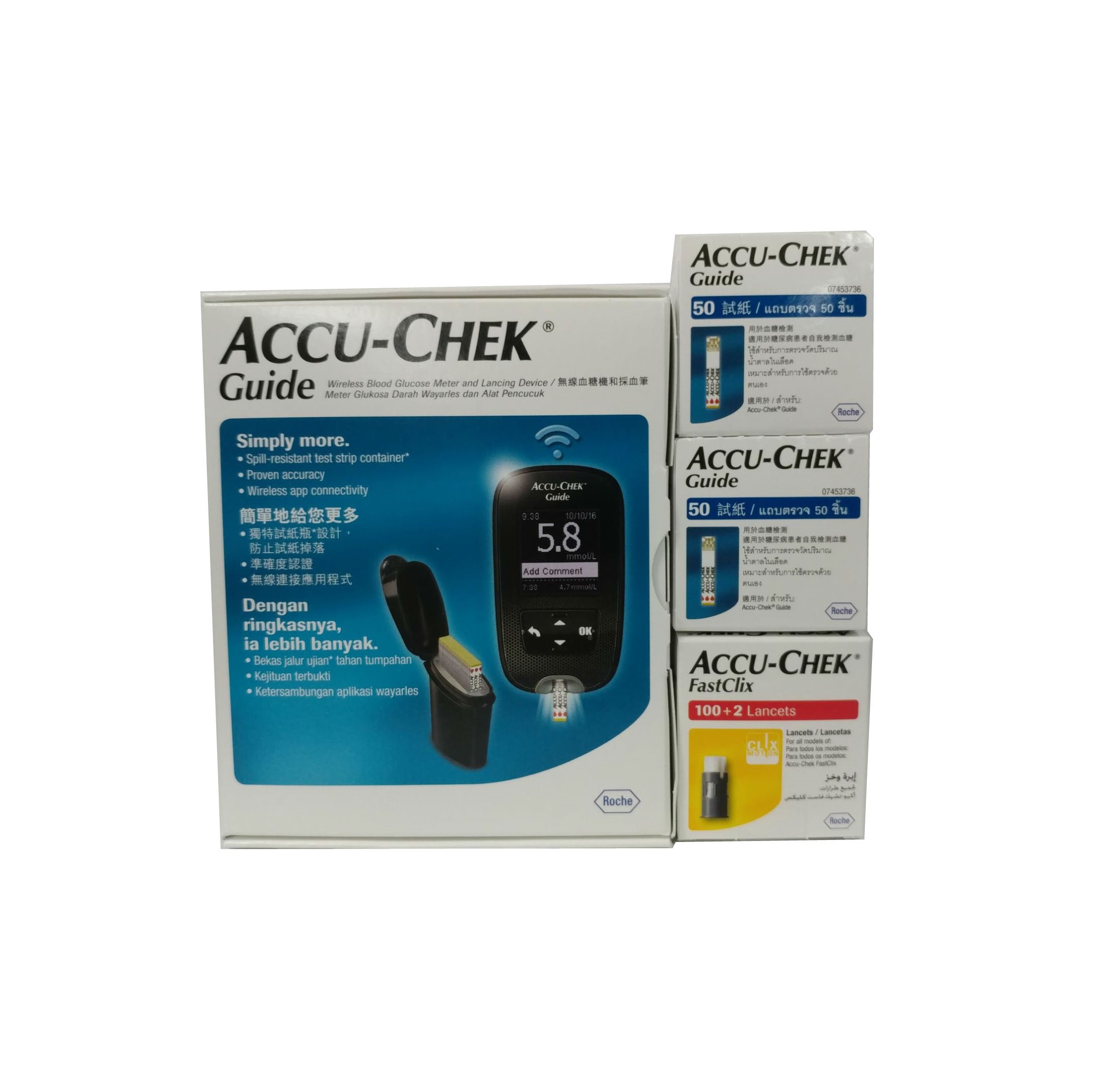 羅氏Accu-Chek Guide智航血糖機優惠套裝