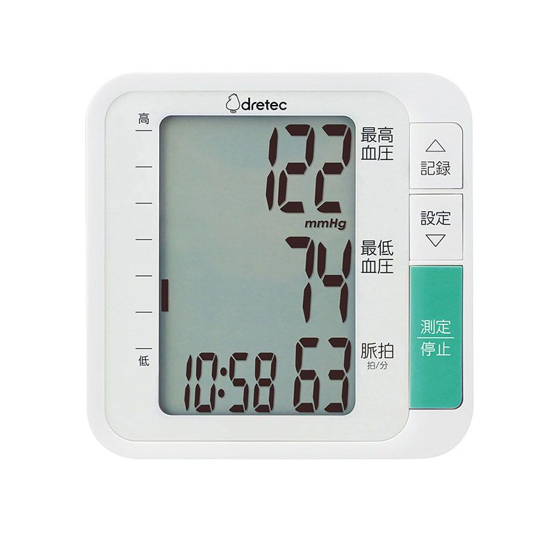 Dretec BM-210 上臂式血壓計 (基礎款)