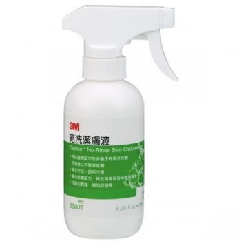 3M加膚康乾洗潔膚液噴8安士裝 (3380T)