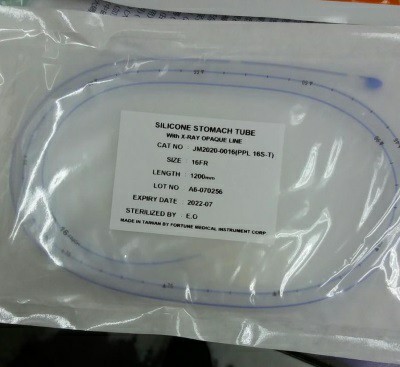 矽膠胃喉16號 1200毫米