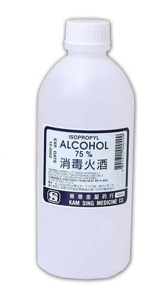 消毒火酒75% 430ml