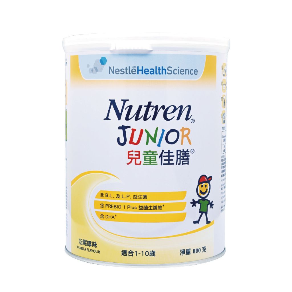 兒童佳膳雲尼拿味800克裝