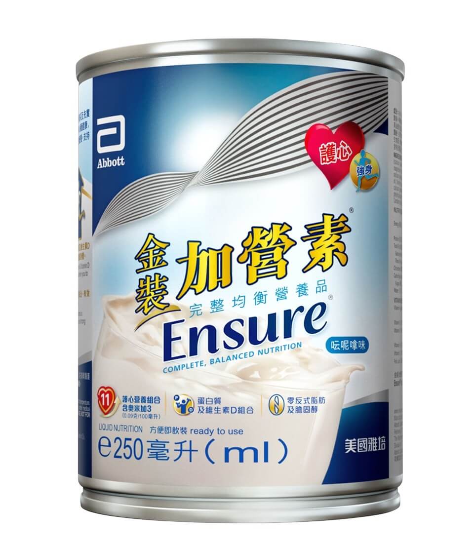 雅培金裝加營素雲呢拿味250毫升 (1箱24罐)**最少訂購4箱