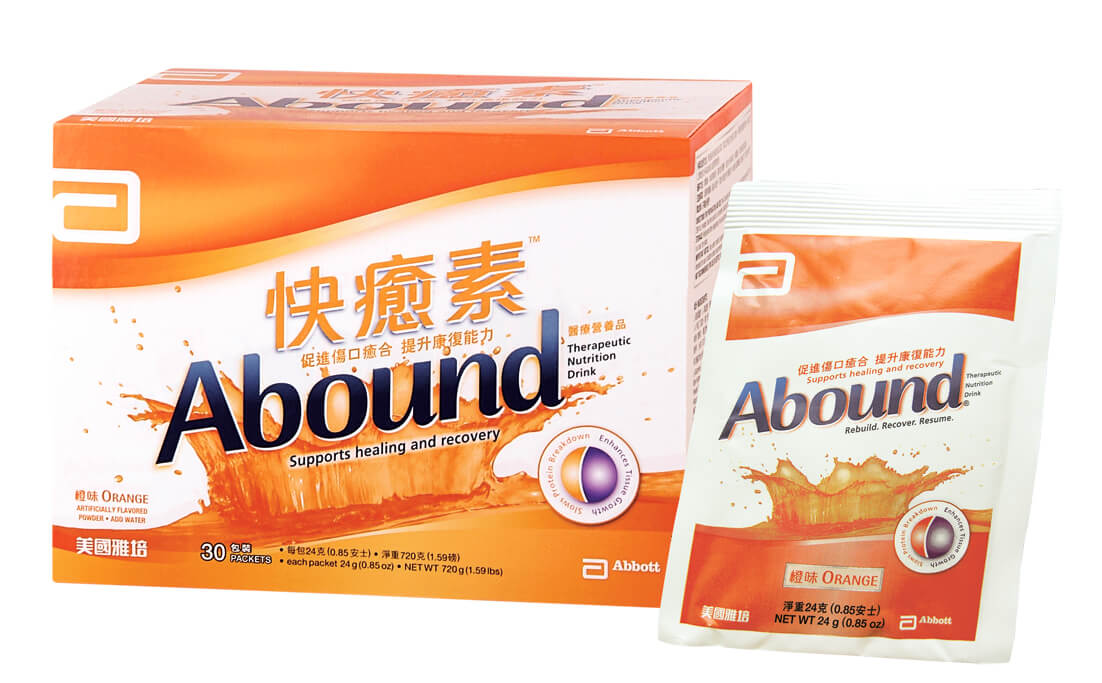 雅培快癒素橙味24克裝x30包 (50928.024N01X30)