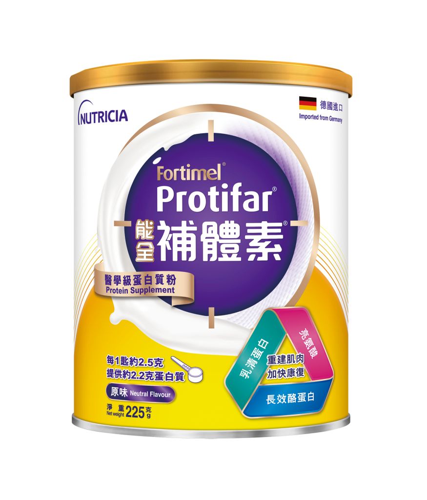 Nutricia 補體素高蛋白配方225克