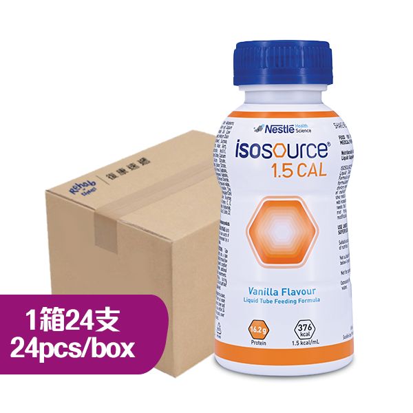 健源素250毫升(1箱24支) **最少訂購4箱