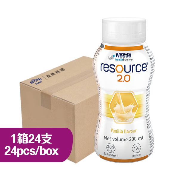 力源素2.0 200毫升x4支 (1箱24支) **最少訂購2箱