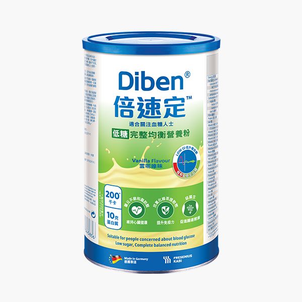 Diben倍速定低糖完整均衡營養粉 500克