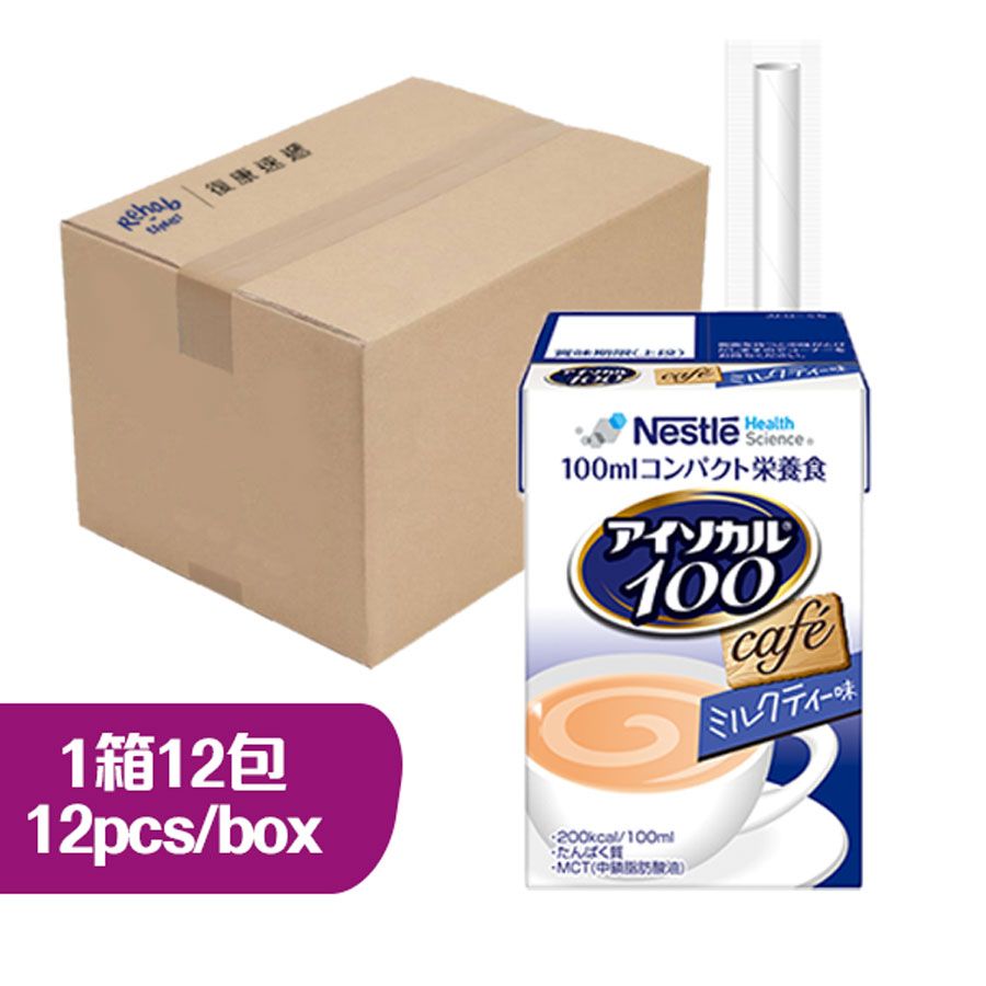 愛素寶100 mini高能量營養品 (日式奶茶味) 100毫升 x 12包 (1箱12包) **最少訂購6箱