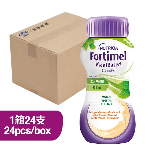 能全素 純素1.5 (芒果熱情果) 200ml 一箱24枝 **最少訂購2箱