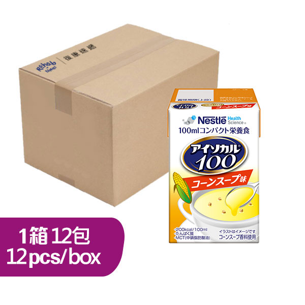 愛素寶100 mini高能量營養品 (粟米湯味) 100毫升 x 12包 (1箱12包) **最少訂購6箱