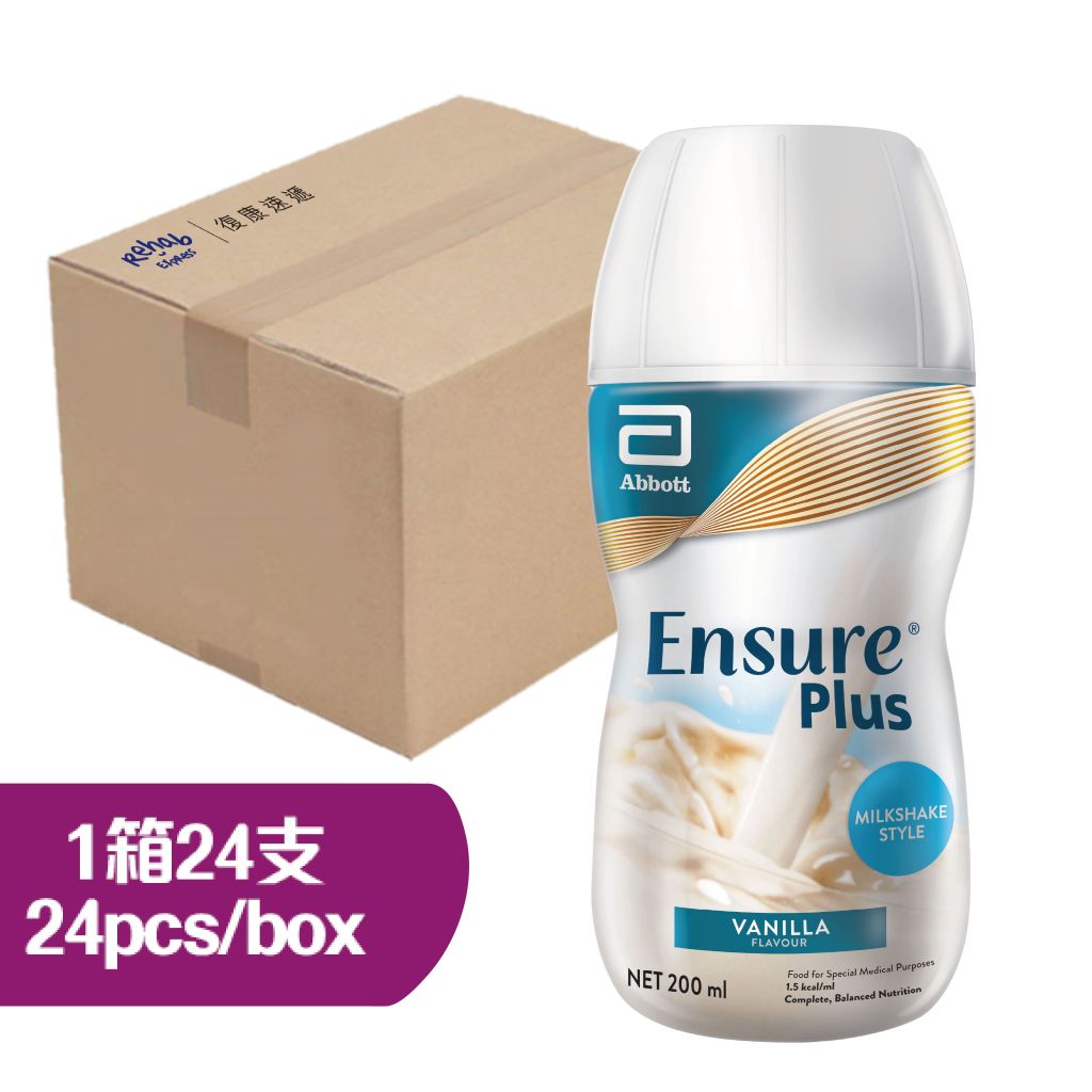 雅培加營素Plus雲呢拿味200毫升4支裝(1箱24支)**最少訂購4箱