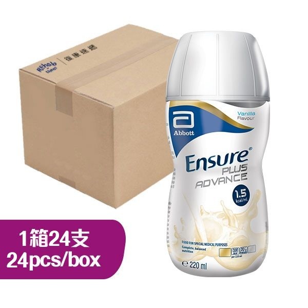 雅培加營素1.5高能量HMB雲呢拿味220毫升4支裝 (1箱24支)**最少訂購3箱