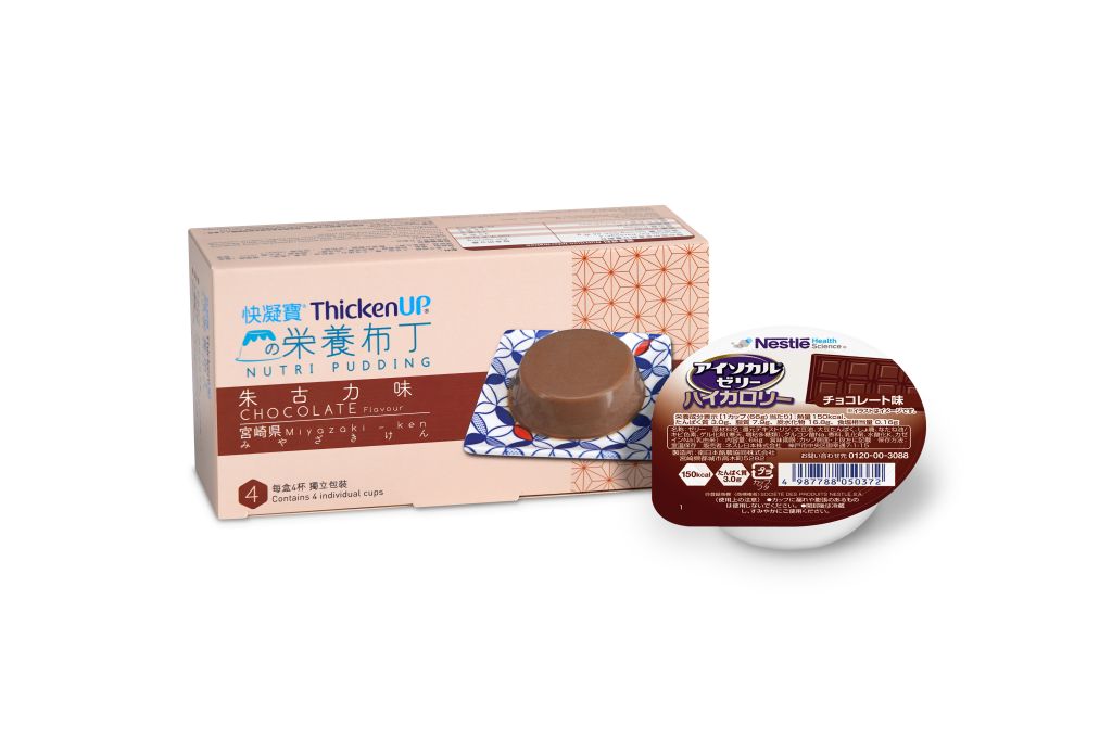 快凝寶營養布丁(朱古力味)四杯裝