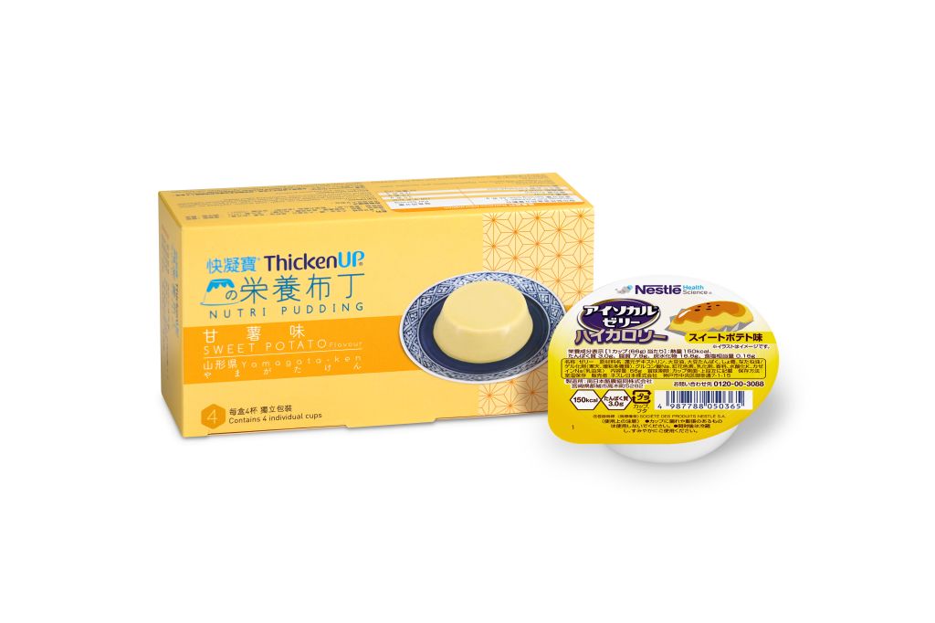 快凝寶營養布丁(甘薯味)四杯裝
