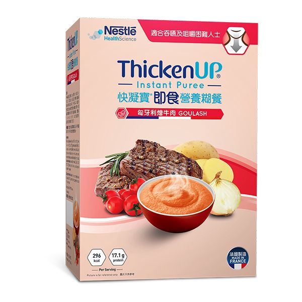 快凝寶即食營養糊餐 - 匈牙利燴牛肉 70克x6包