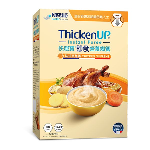 快凝寶即食營養糊餐 - 法式至尊雞70克x6包