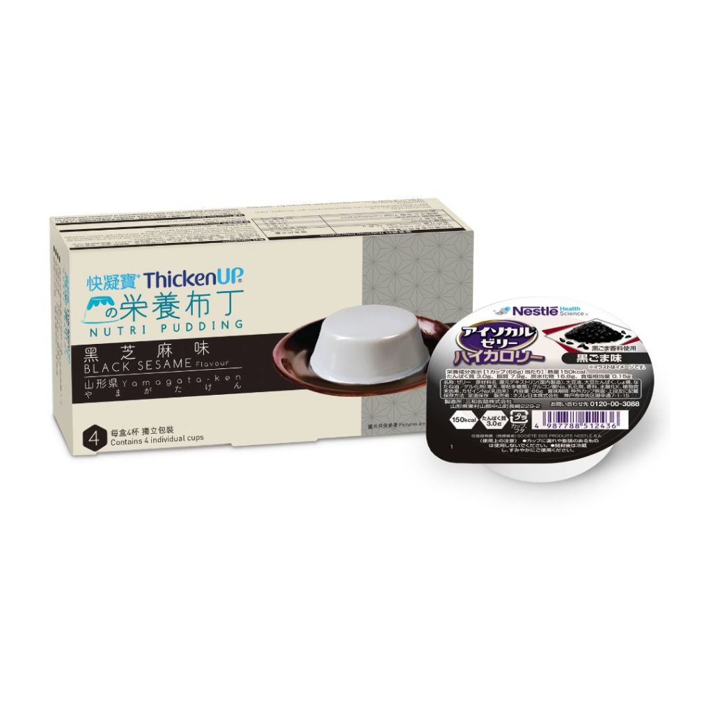 雀巢快凝寶營養布丁(黑芝麻味)四杯裝