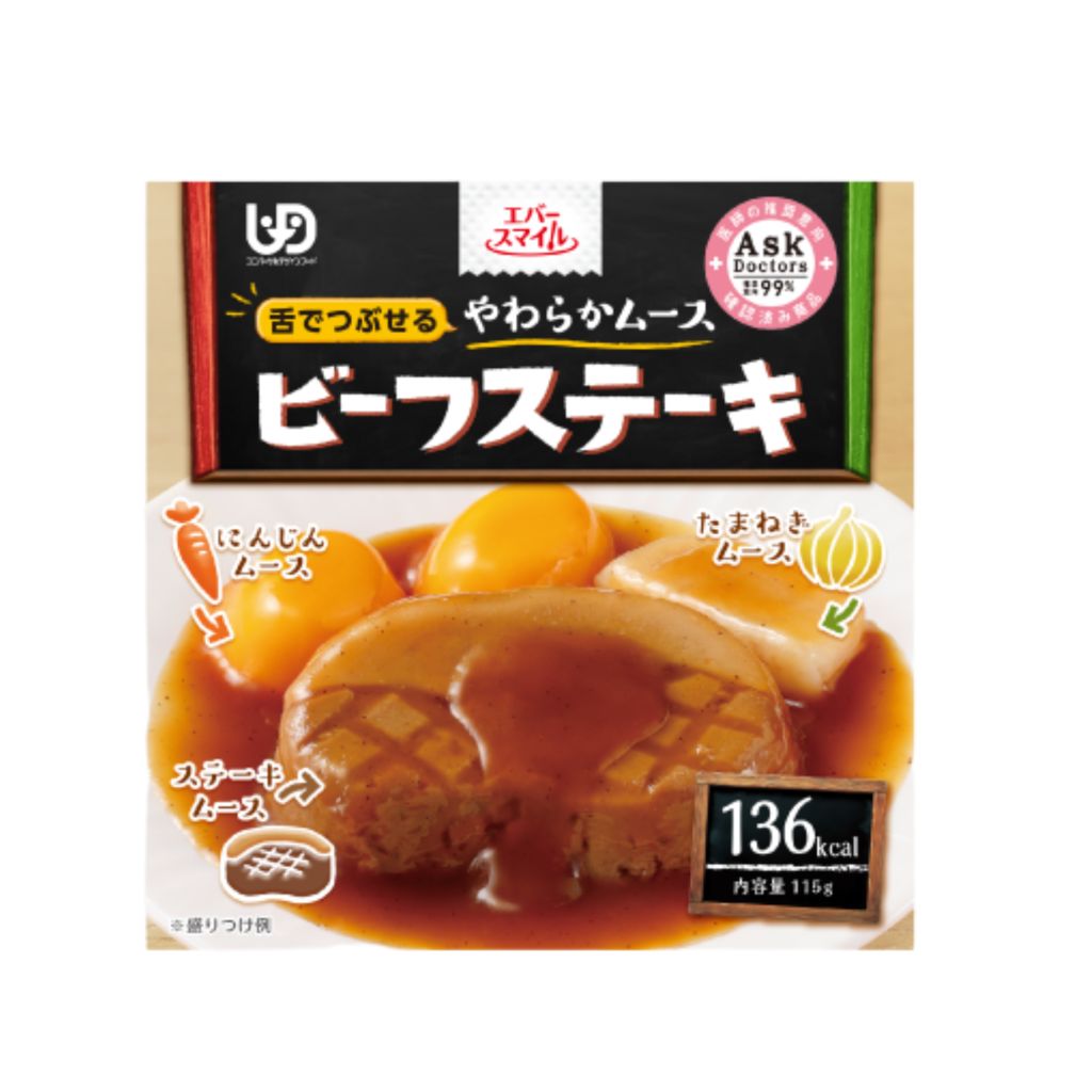 Ever-Smile常溫軟餐 西餐 豪華牛扒 (115克)