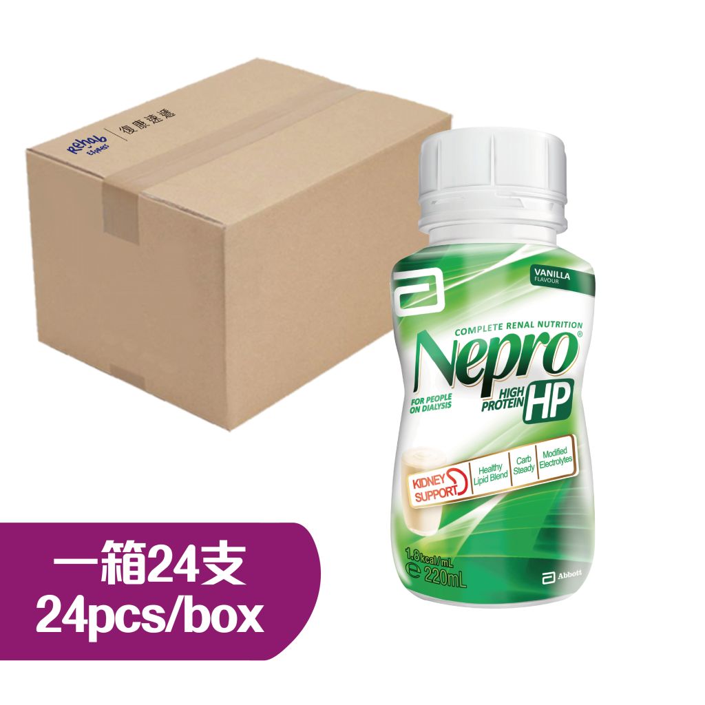 雅培怡腎康高蛋白配方雲尼拿味220毫升6支裝 (1箱24支)**最少訂購4箱