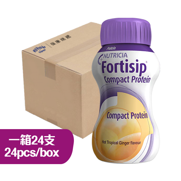 Nutricia Fortisip 營保健(淡薑味) 1箱24支裝 **最少訂購2箱