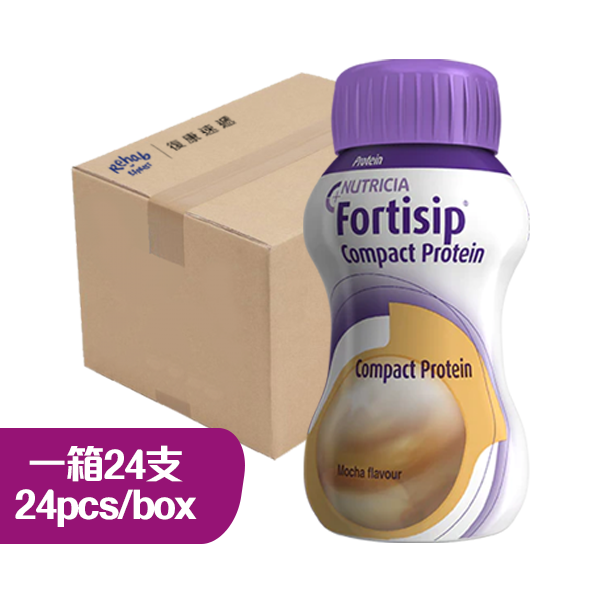 Nutricia Fortisip 營保健(咖啡味) 1箱24支裝  **最少訂購2箱