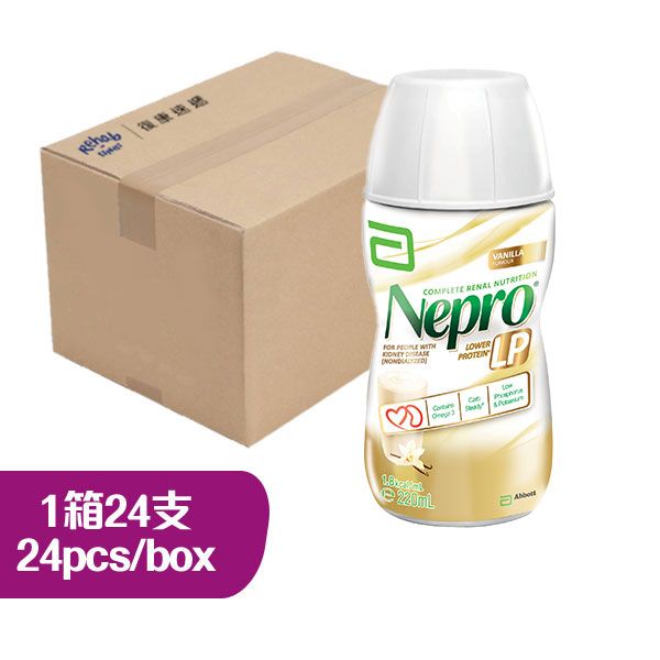 雅培怡腎康低蛋白配方雲尼拿味220毫升6支裝 (1箱24支)**最少訂購4箱