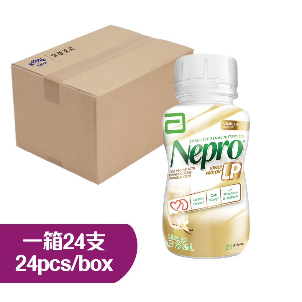 雅培怡腎康低蛋白配方雲尼拿味220毫升6支裝 (1箱24支)**最少訂購4箱
