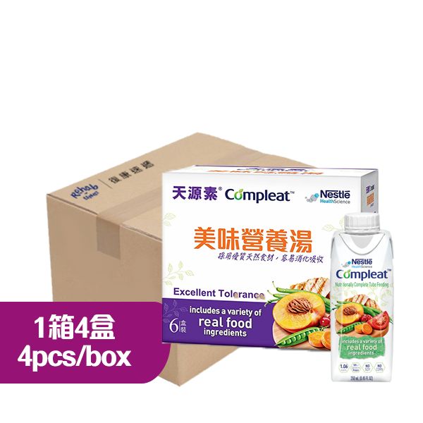 天源素禮盒裝250毫升 (1箱4盒，每盒6包) **最少訂購3箱