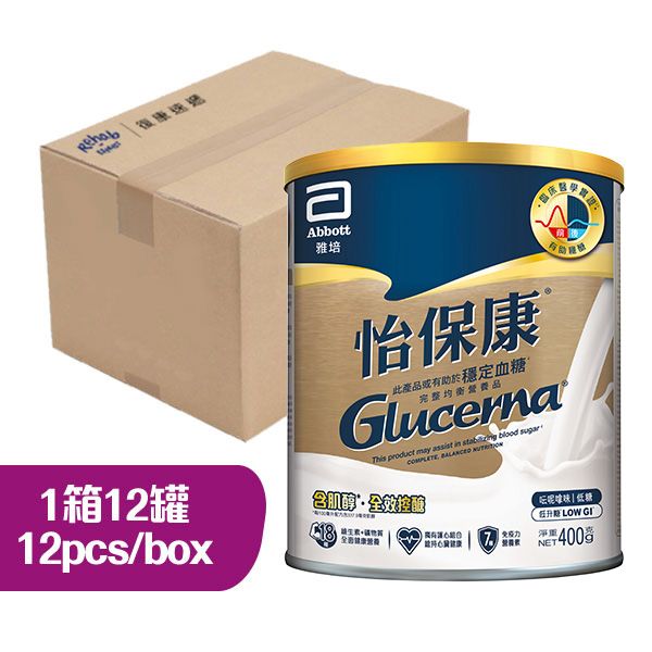 雅培怡保康粉裝雲尼拿味400克(新包裝) (1箱12罐)**最少訂購1箱