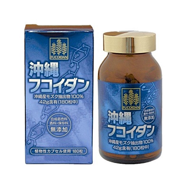 沖繩褐藻素高效濃縮丸 每樽180粒(膠囊)