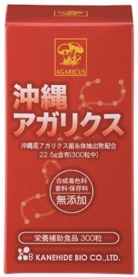 金秀 沖繩姬松茸高效濃縮丸 每樽300粒(丸劑)