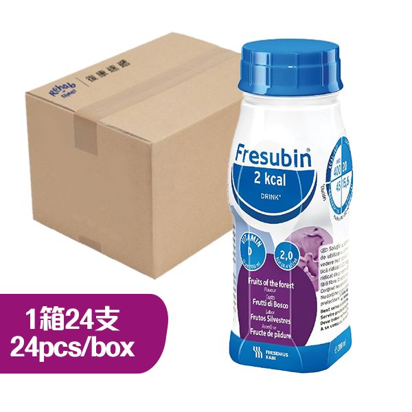 倍力康2千卡高能量營養品(雜莓味) 200毫升  (1箱24支) **最少訂購2箱