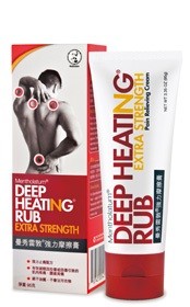 曼秀雷敦強力摩擦膏 35g