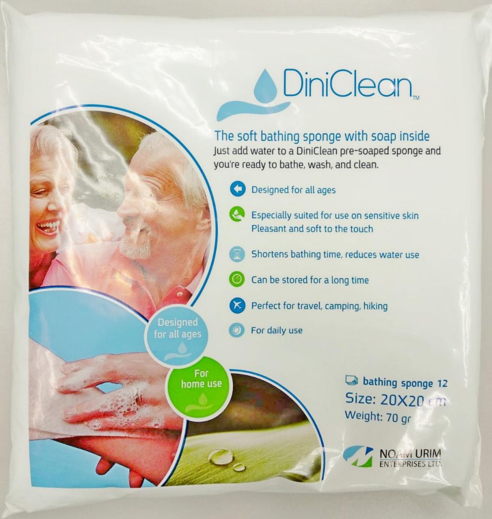 DiniClean 肥皂毛巾