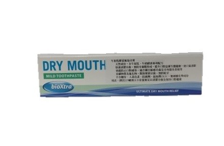 BioXtra牛初乳酵素牙膏50ml(PZ7/1)